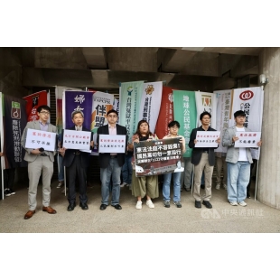 1152x768_wmky_0_C20241118000036.jpg 1152x768_wmky_0_C20241118000036.jpg